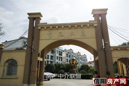 丝厂家属院1室1厅1卫16万31m2简装出售