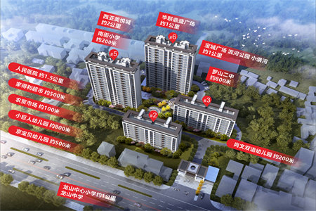 学府园2室2厅1卫88㎡【学区房、可改套三】